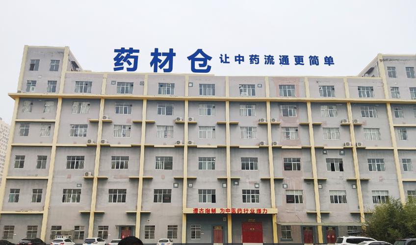 陳惠兵,公司經營范圍包括:理和存儲支持服務;信息技術咨詢