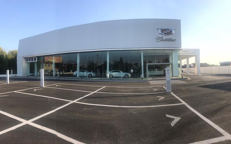 日用雜貨;汽車美容裝飾;汽車租賃;汽車倉儲服務;汽車信息咨詢服務