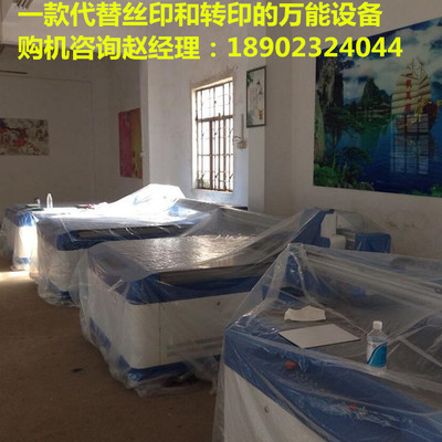 博繪廠家直銷 UV卷材3D印花機開啟皮革制品立體印制新紀元
